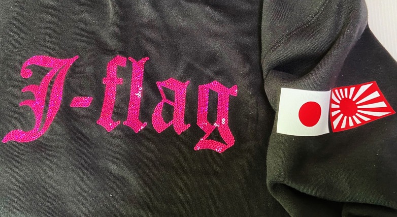 【愛国バーJ-flag】2020スパンコール刺繍パーカー【黒×ピンク】