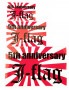 5周年記念ステッカー【J-flag】
