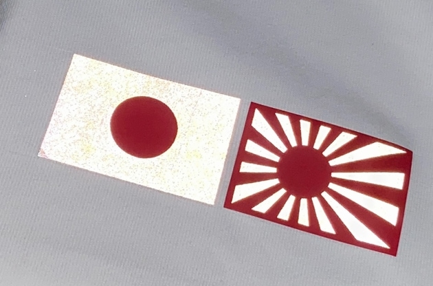 【愛国バーJ-flag】2021春スパンコール刺繍パーカー【グレー×黒】
