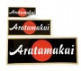 【Aratamakai】ステッカー角黒