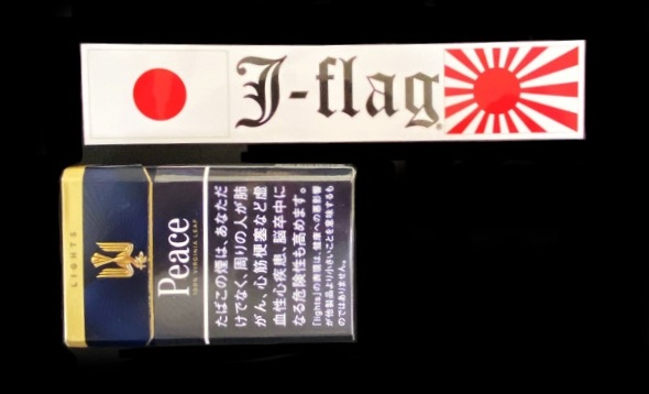 ステッカー【J-flag】国旗2021