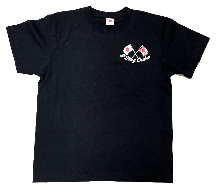 2022【愛国バーJ-flag】国旗Tシャツ黒