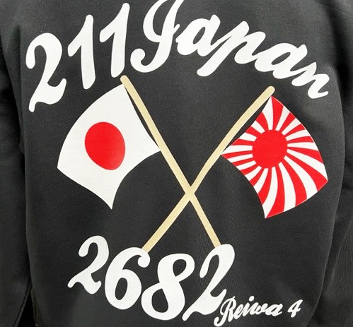 国旗トレーナー【211JAPAN】