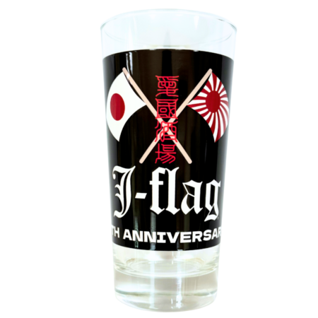 愛国バーJ-flag【9周年記念グラス】
