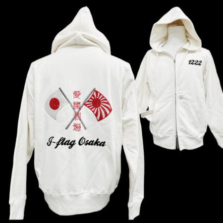 【愛国バーJ-flag】2025スパンコール刺繍パーカー白