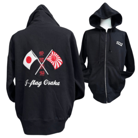 【愛国バーJ-flag】2025スパンコール刺繍パーカー黒