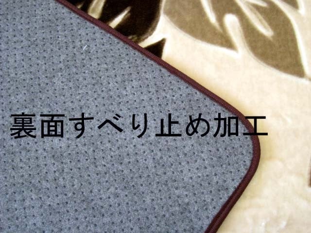 玄関/キッチンマット【モンステラ2色】
