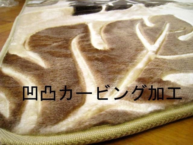 玄関/キッチンマット【モンステラ2色】
