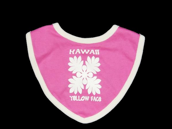 ミニスタイ【ハワイアンキルト柄☆ピンク】