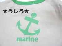 ホヌ【カバーオールグレー】|洋服|ベビーキッズ