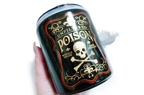 陶器製灰皿【アンティークスカル】