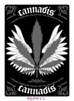下敷き【ヘンプ白】|文具系