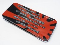 カンペンケース【爆走ゾンビ伝説】|文具系