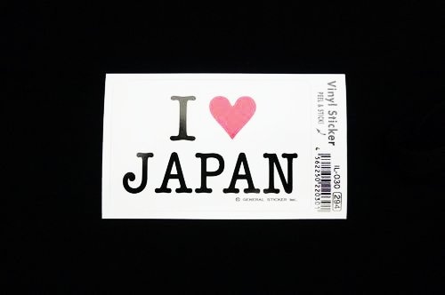 ステッカー【　I　Love　JAPAN】　