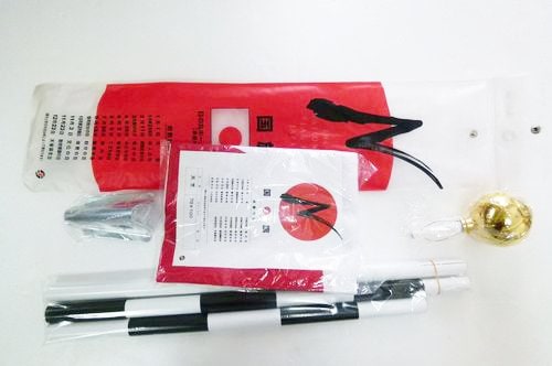 日の丸ホームセット【木綿旗、ビニール竿】