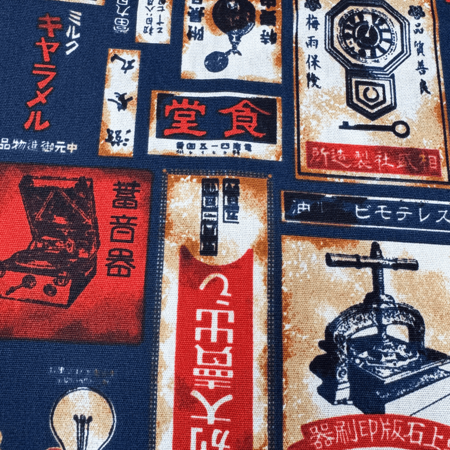 和柄バンダナ【レトロ看板-紺】