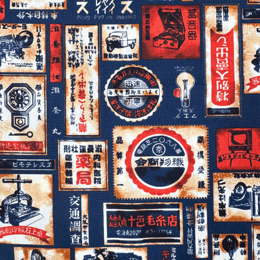 和柄バンダナ【レトロ看板-紺】