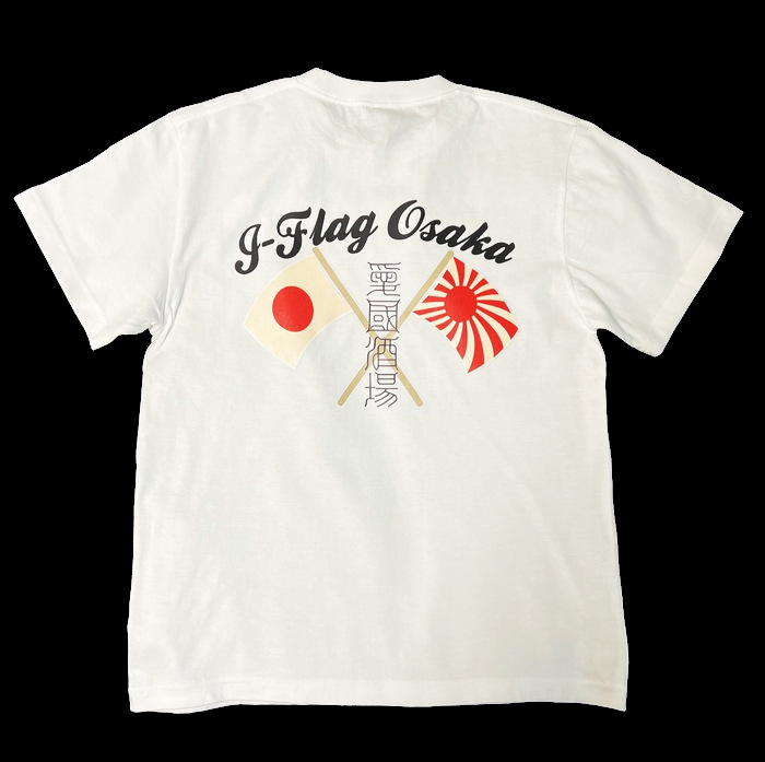 【愛国バーJ-flag】国旗Tシャツ白