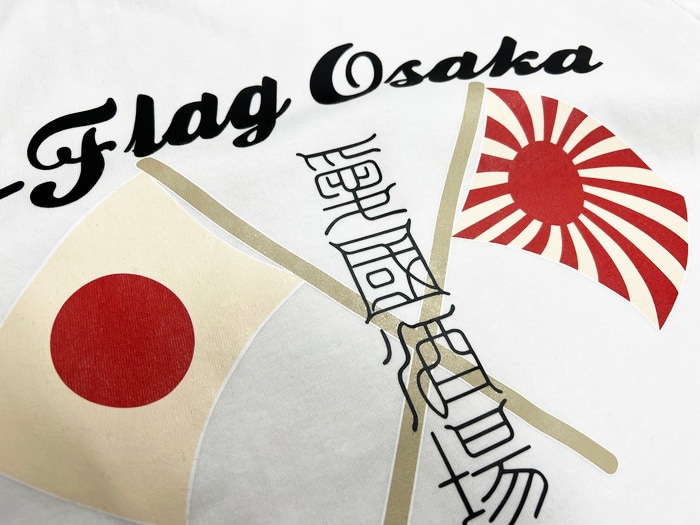【愛国バーJ-flag】国旗Tシャツ白