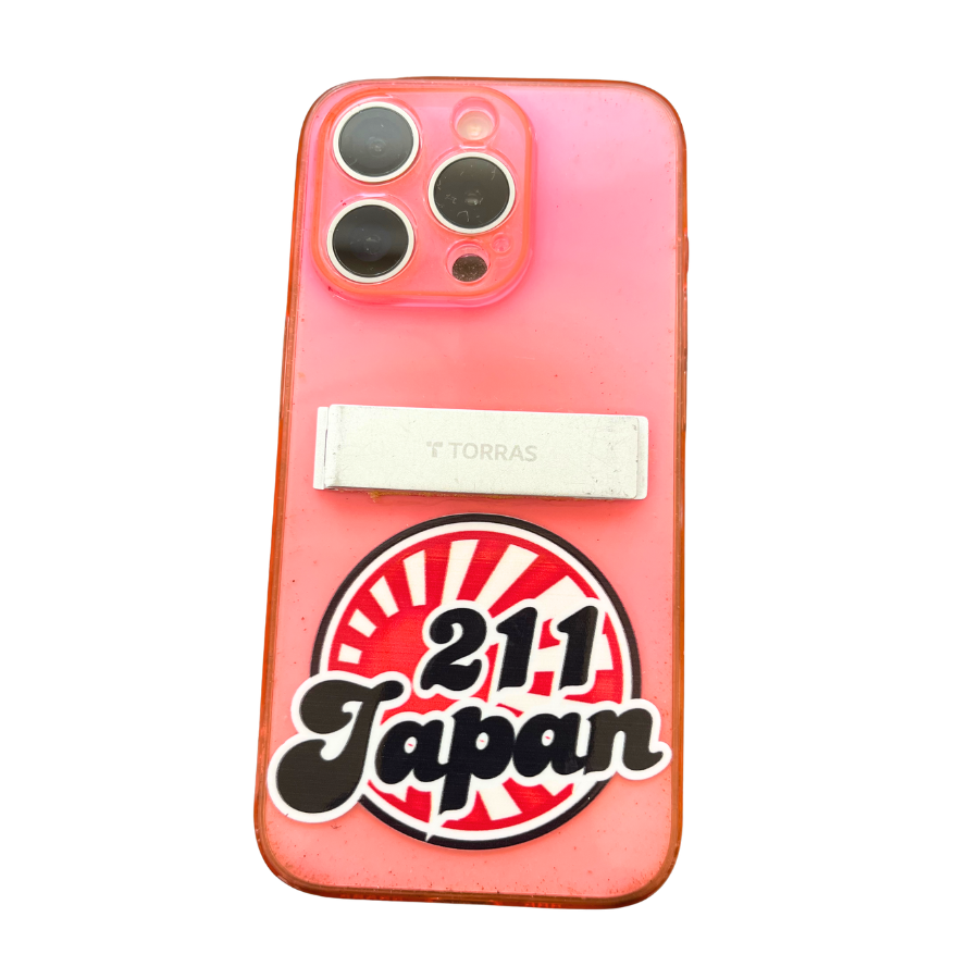 ぷっくり転写ステッカー【211旭日】
