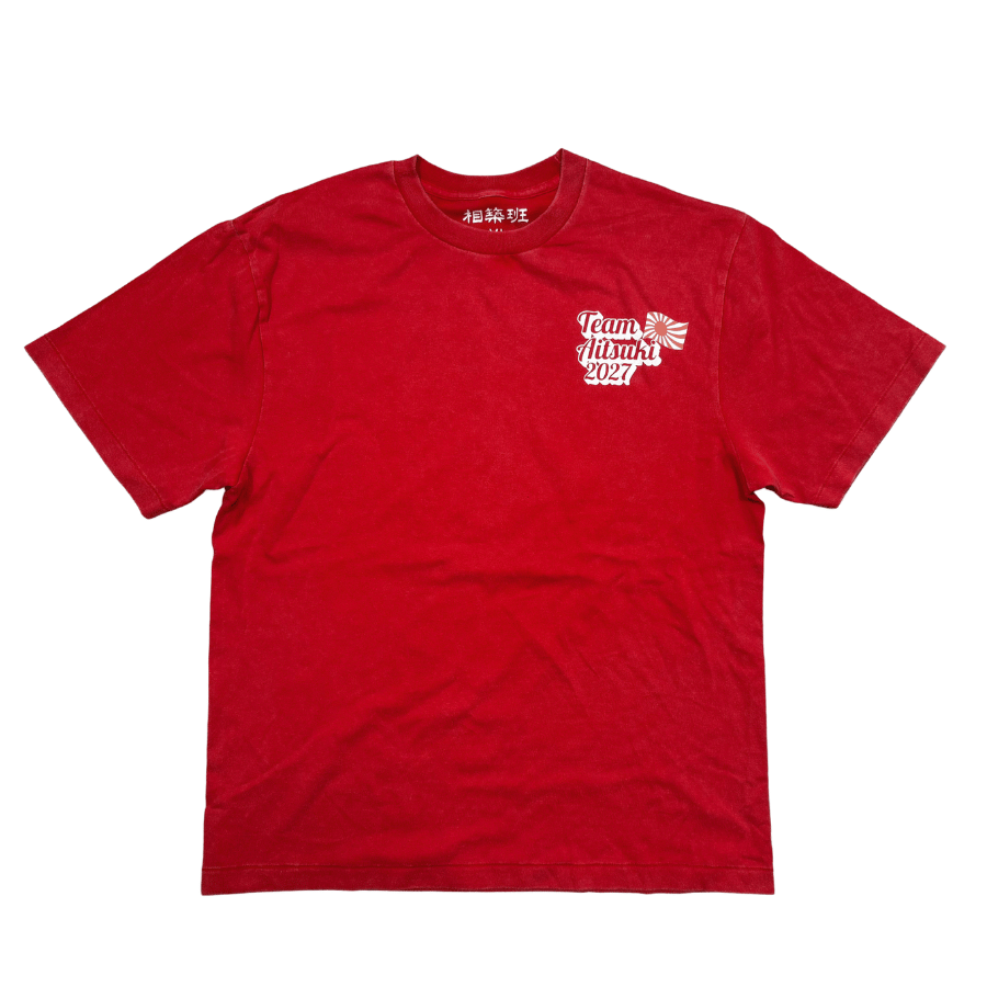 【TEAM AITSUKI-2027】ヴィンテージ風Tシャツ赤