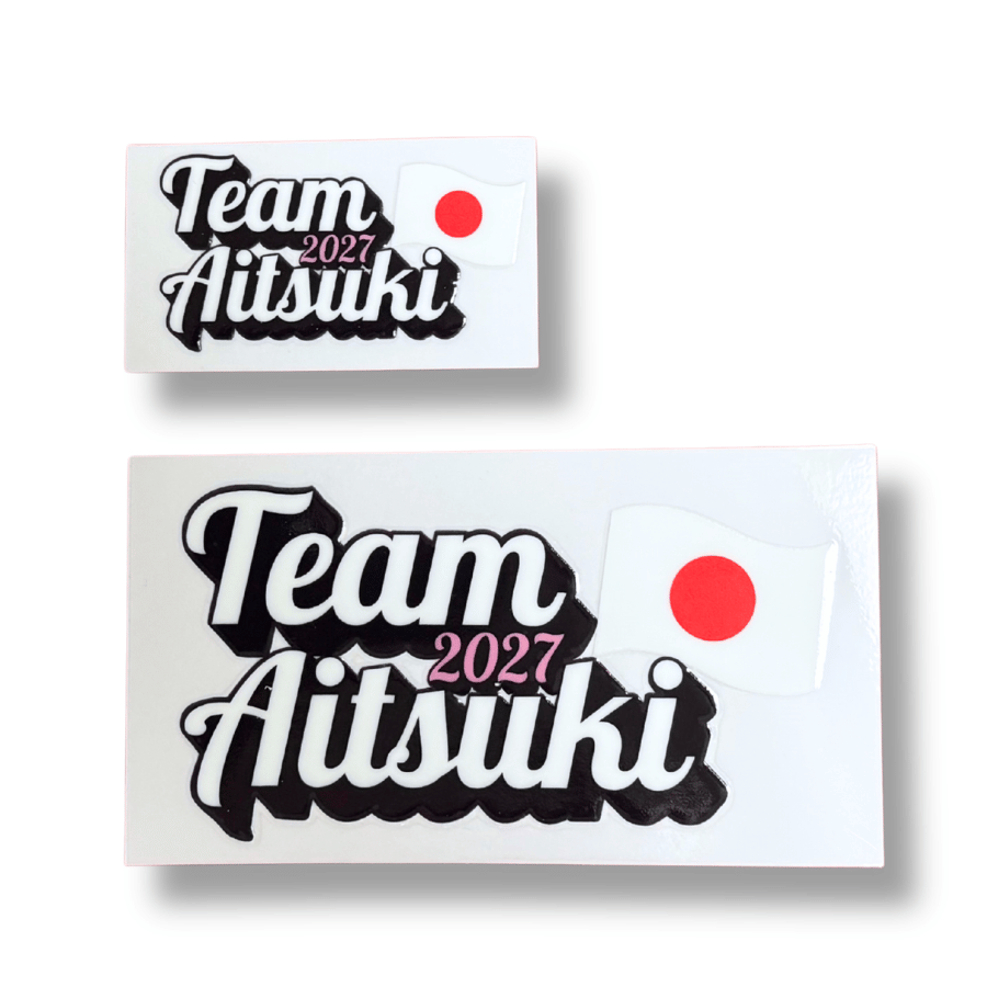 【TEAM AITSUKI-2027】ぷっくり転写ステッカー黒縁