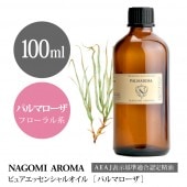 ѥޥ 100ml 