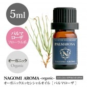 �������˥å����ѥ�ޥ�����5ml