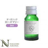 �������˥å����������ޥ꡼ct���ͥ����� 5ml 