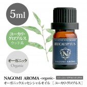 �������˥å����桼���ꡦ�����֥륹 5ml 