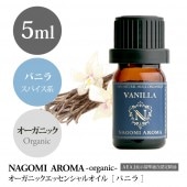 �������˥å����Х˥� 5ml 