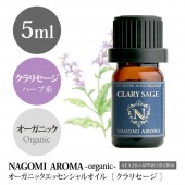  �������˥å�������ꥻ���� 5ml 