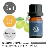  ˥å饤5ml 