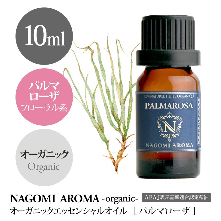 imgrc0102612750.jpg