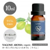  ˥å饤10ml 