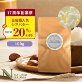 ϶Ⱥ׵ǰۥ˥å  Х100g m2 ̵  Х 100% ˥å ŷ 󥱥 إ ޥå 