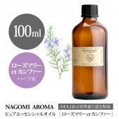 �������ޥ꡼ct����ե��� 100ml 