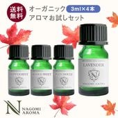 �������˥å��������ޥ����� 3ml��4�ܥ��å�  ������̵����