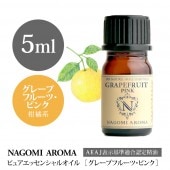 ���졼�ץե롼�ġ��ԥ� 5ml