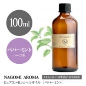 �ڥѡ��ߥ�� 100ml