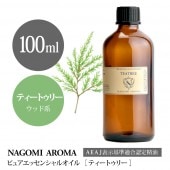 �ƥ����ȥ��꡼ 100ml