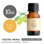  饤 10ml 