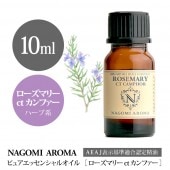  �������ޥ꡼ct����ե��� 10ml 