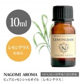 ���󥰥饹 10ml