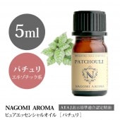 ѥ 5ml 