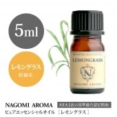  ���󥰥饹 5ml 