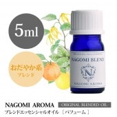 NAGOMI PURE֥ɥޥ ѥե塼 5ml 