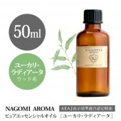  桼ꡦǥ 50ml 