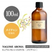 ᥤʥĥ٥С 100ml