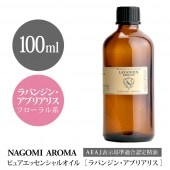  Х󥸥󡦥֥ꥢꥹ 100ml 